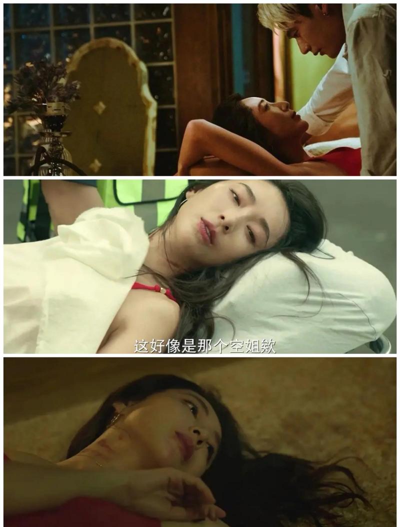 人妻啪啪啪啪啪的相关介绍