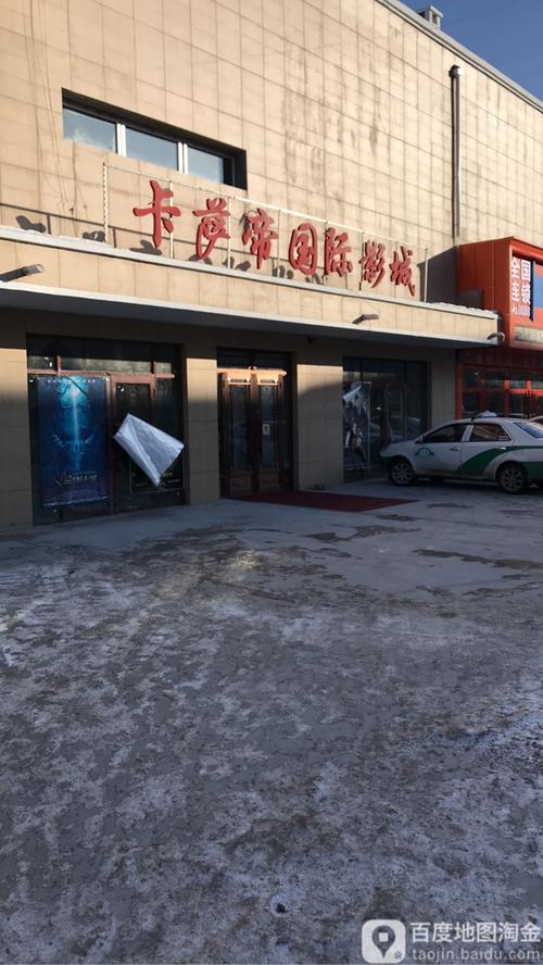 黑丝的黄片的相关介绍