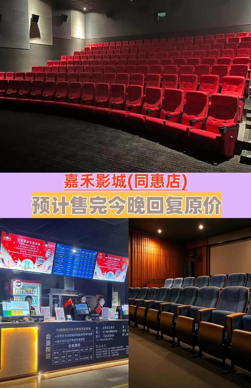 欧美人妻av在线的相关介绍