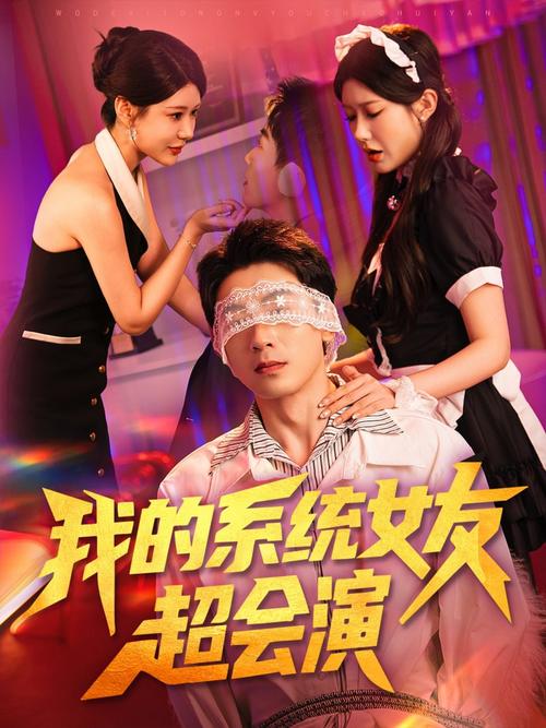 人妻 有码 一区的相关介绍