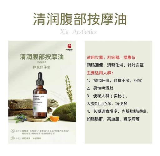亚洲少妇20p的相关介绍