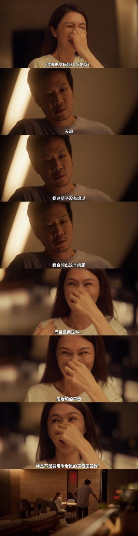 影院视频免费的相关介绍