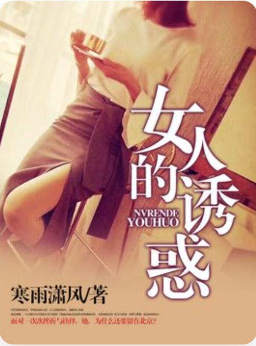 西单大悦城电影院影讯的相关介绍