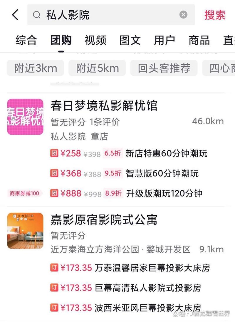 一边摸上面一边摸下边的相关介绍