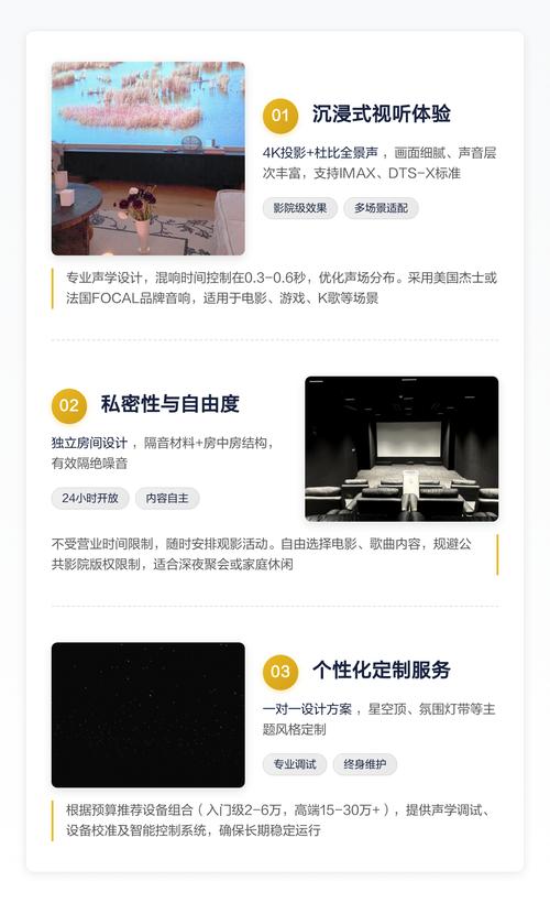 熟妇av熟妇av的相关介绍