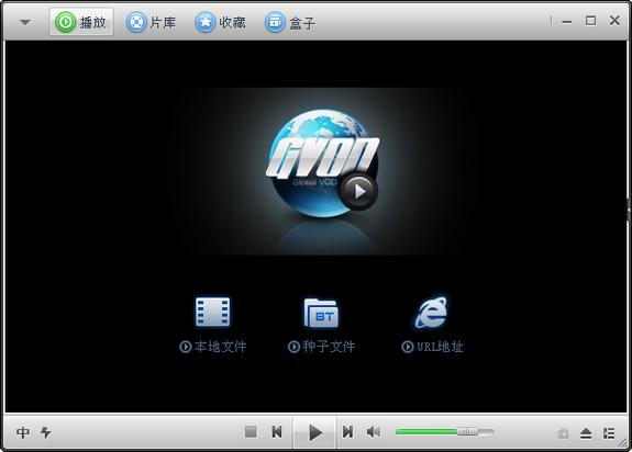 本色影院的相关介绍