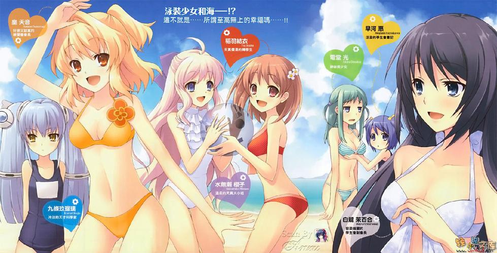 日韩丰满熟妇av的相关介绍