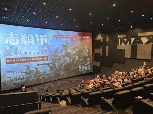 yy6080新视觉影院网的相关介绍