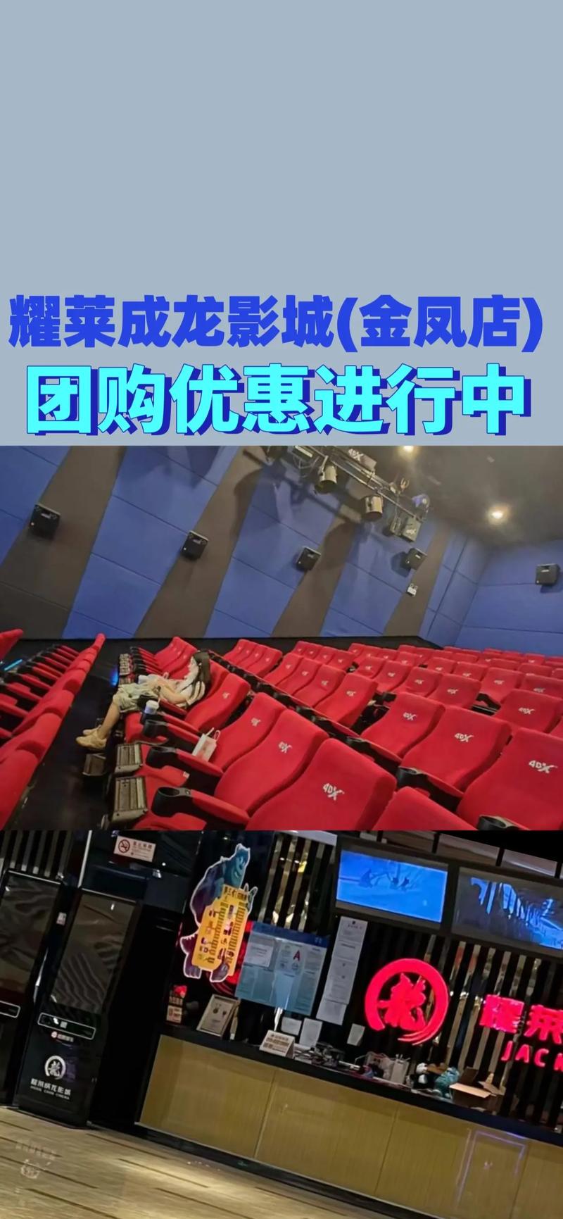 久久午夜激情的相关介绍