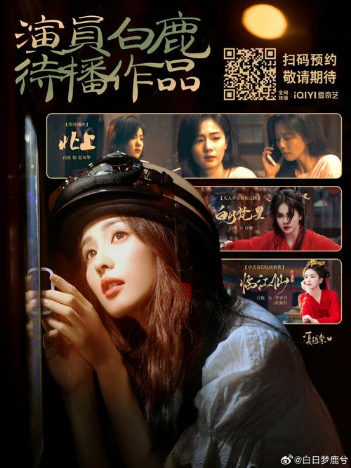 夫妻毛片大战的相关介绍