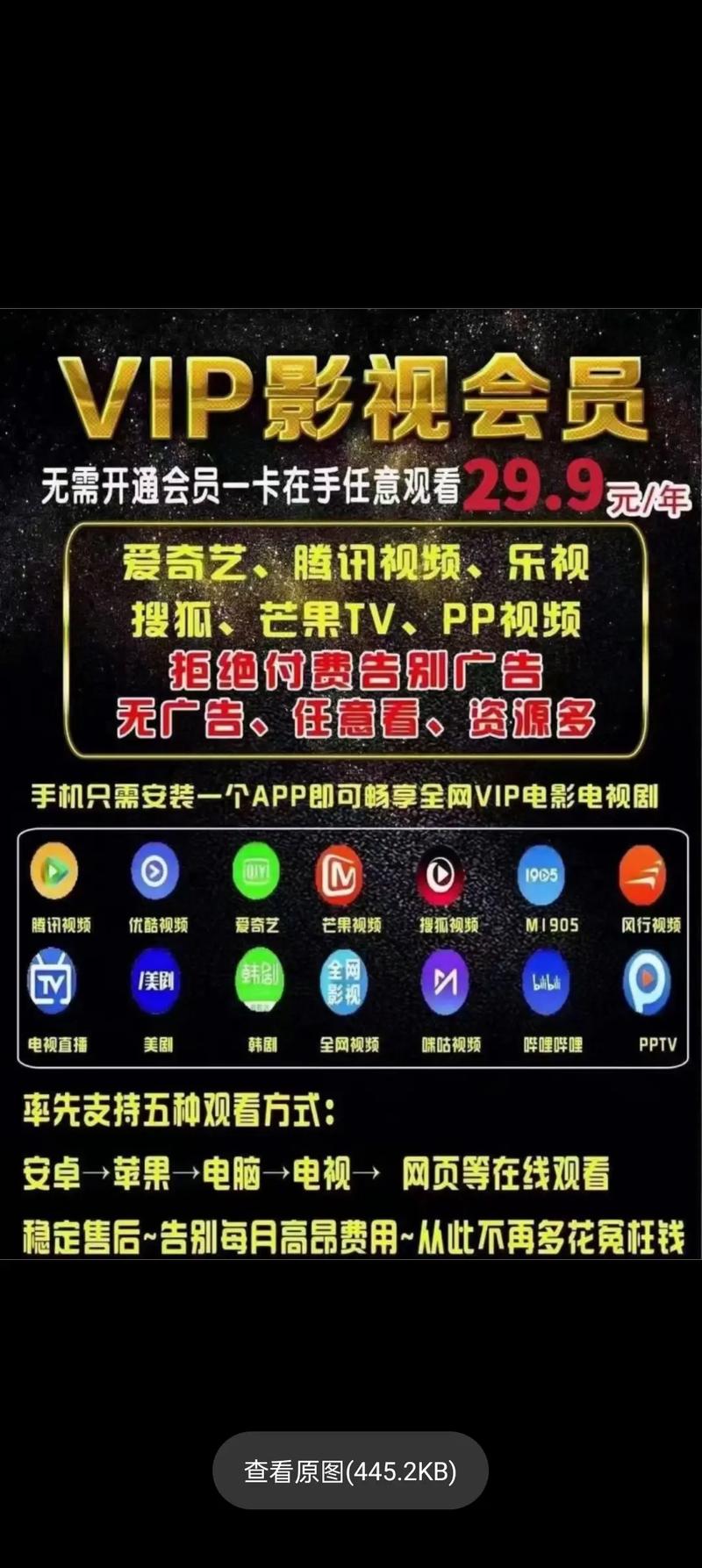 人妻少妇嫩草av的相关介绍