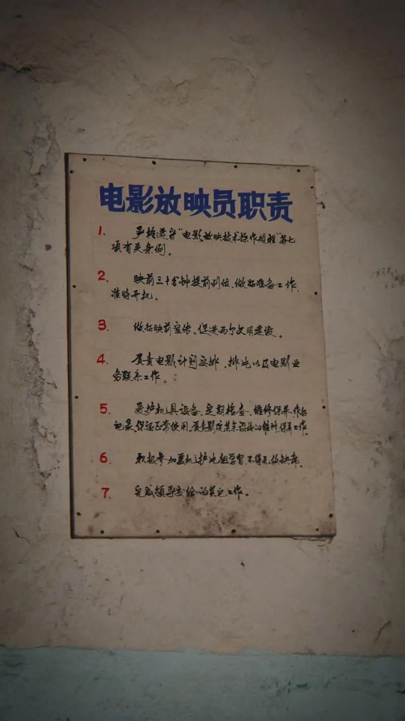 亚洲熟少妇一区二区三区的相关介绍