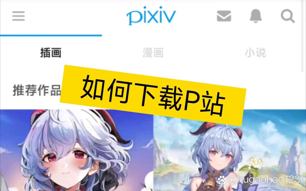18禁在线看的相关介绍