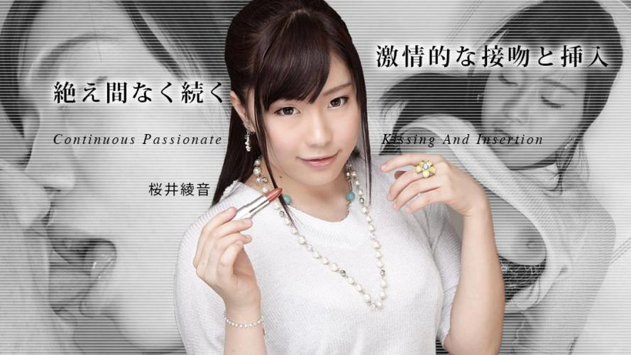 少妇熟女av精品一区二区的相关介绍