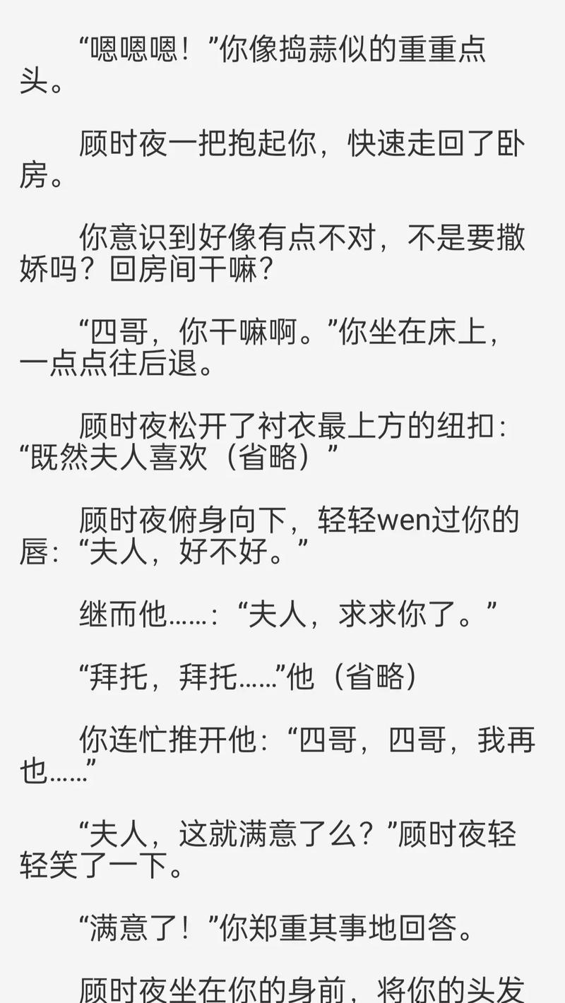 久久久精品淫片的相关介绍