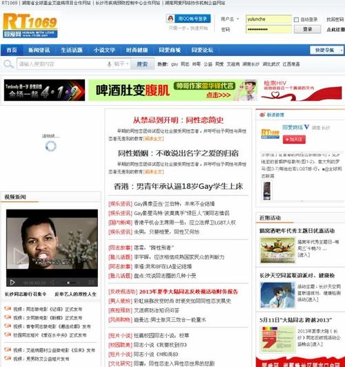 福利视频 大尺度写真的相关介绍