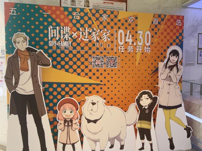 亚洲男人的天堂久久av的相关介绍