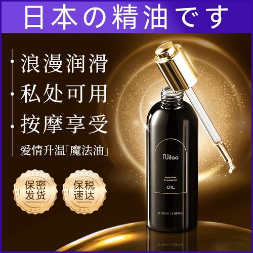 黑丝av电影网的相关介绍