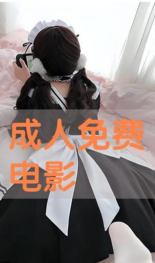 亚洲少妇无套内射的相关介绍