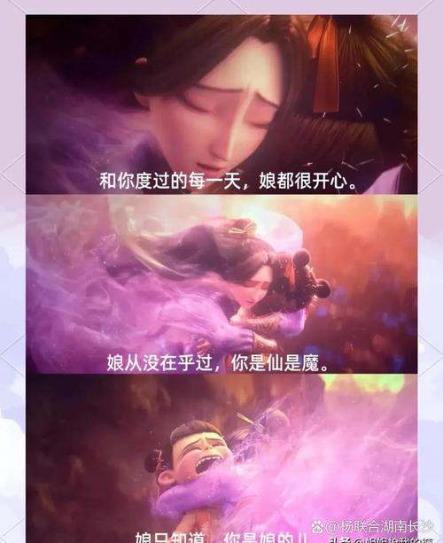 yy4480万利达万影院的相关介绍