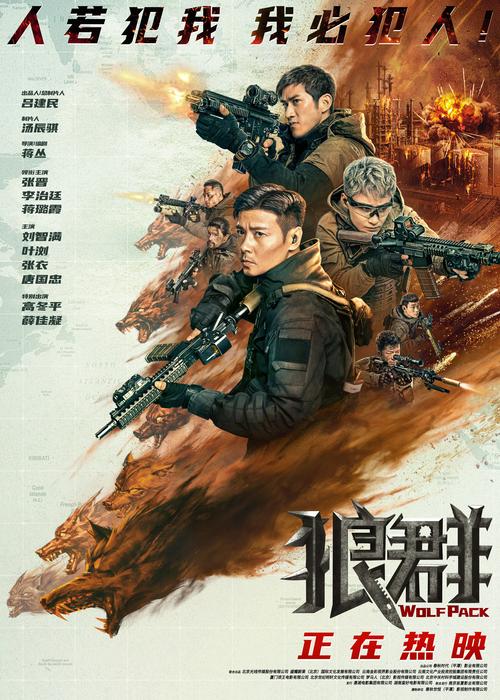 骑操美女教师的相关介绍
