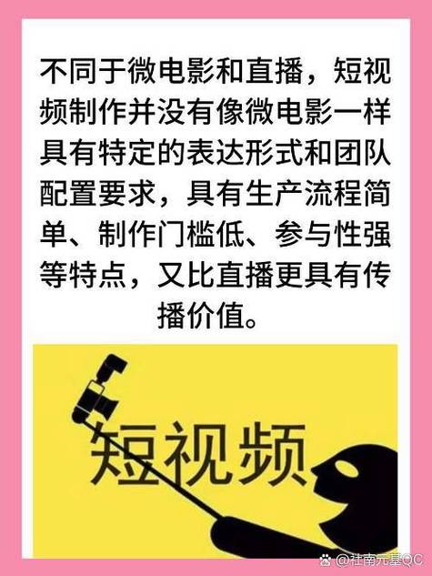 零零柒影院的相关介绍