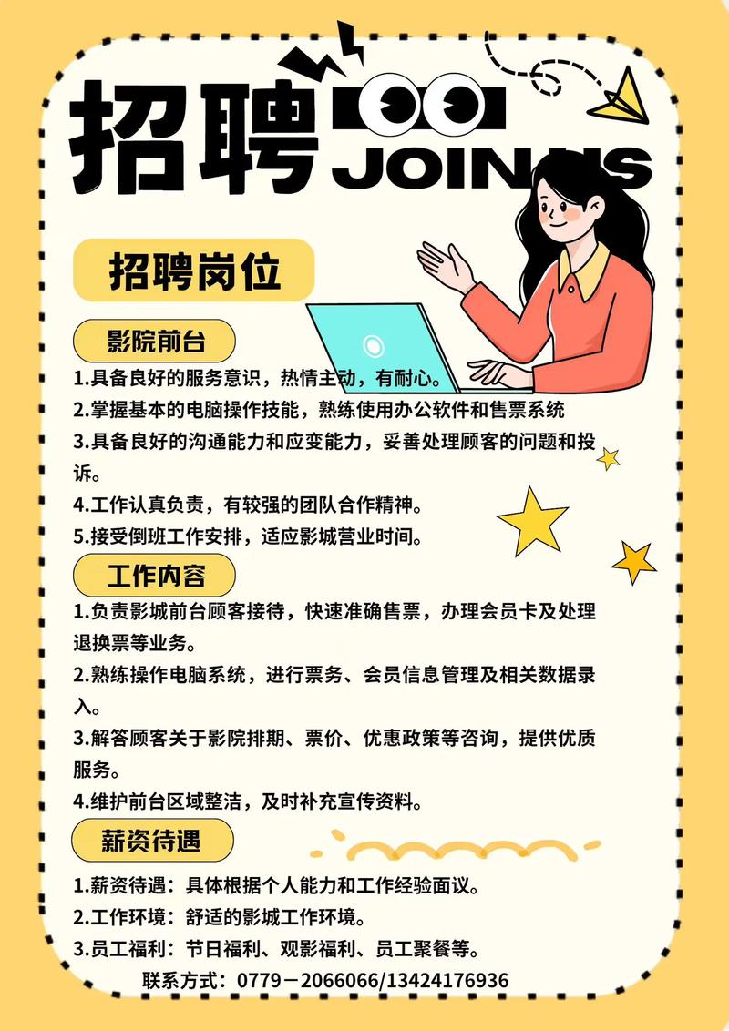 在线观看视频app下载的相关介绍