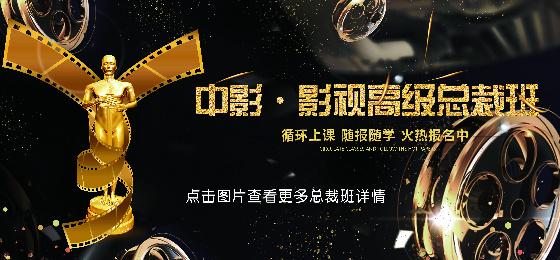 极速影院手机版的相关介绍