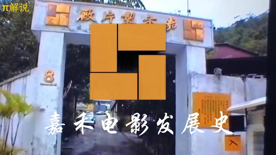 国产巨色精品的相关介绍