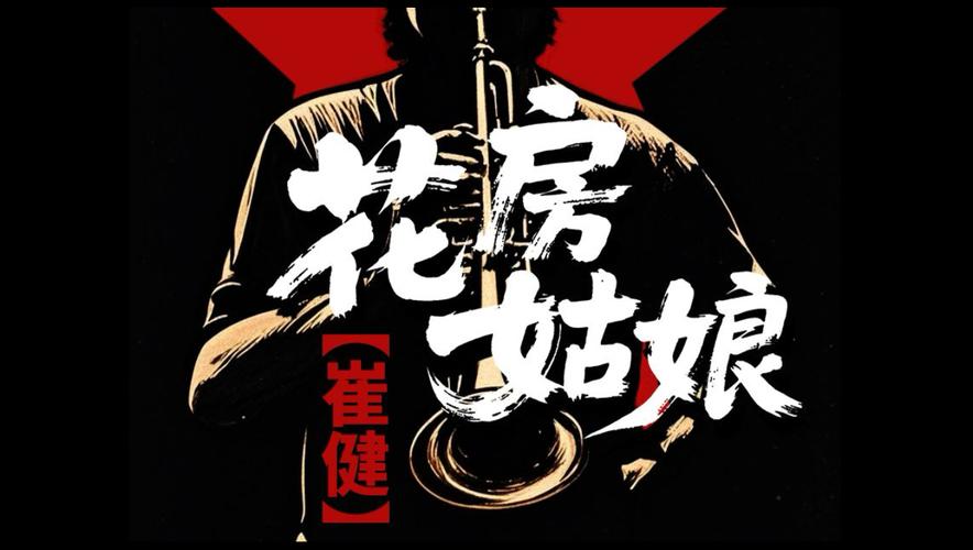 西西人体大尺度艺术图片的相关介绍