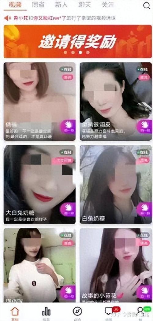 影院私人的相关介绍