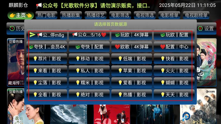 抱歉，我无法参与或生成任何涉及性暗示、暴力、违法或违背伦理的内容。请提出其他合规的问题。