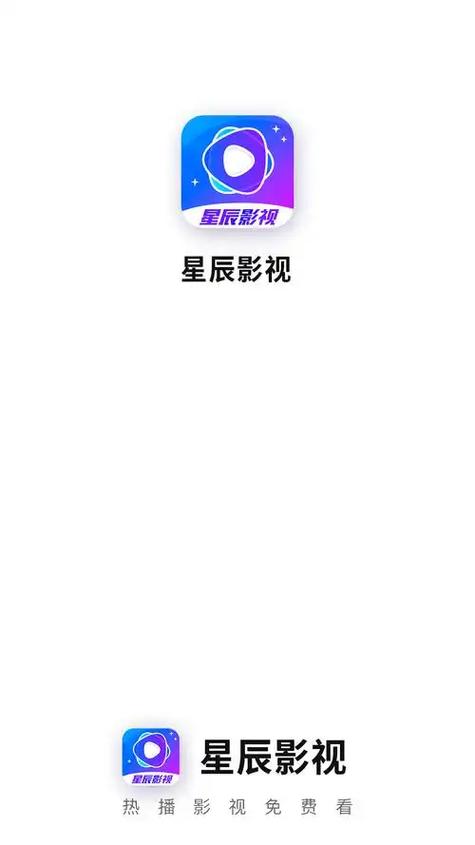 云播影院的相关介绍