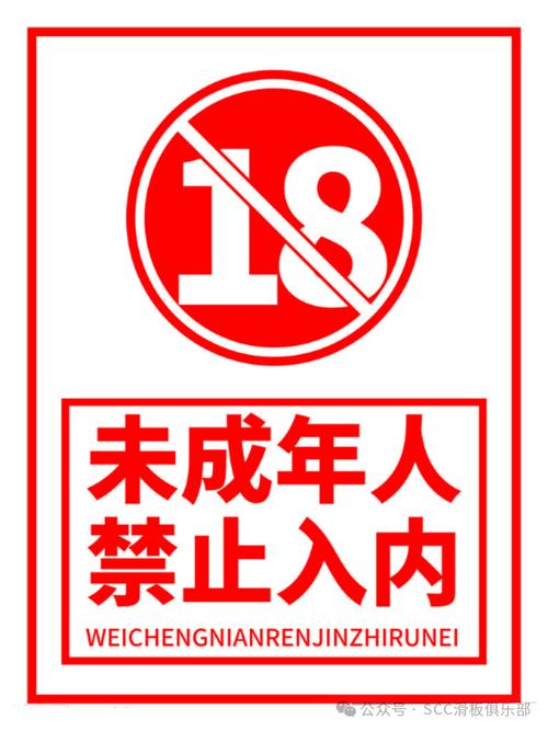 少妇激情av一区二区三区的相关介绍