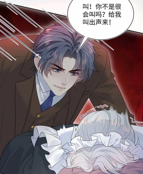 92视频app下载的相关介绍