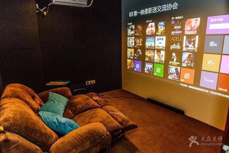天堂电影院影评的相关介绍
