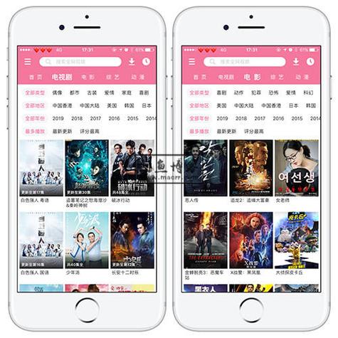 欧美福利精品久久的相关介绍