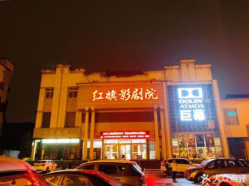 国产巨色精品的相关介绍