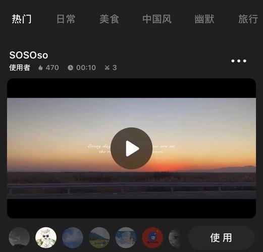 vip影院的相关介绍
