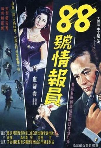 女性分泌物发黄像鼻涕的相关介绍