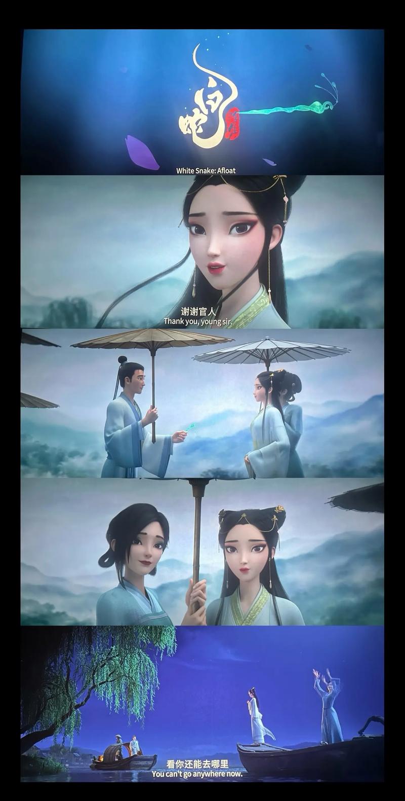 青苹果影院yy4410的相关介绍