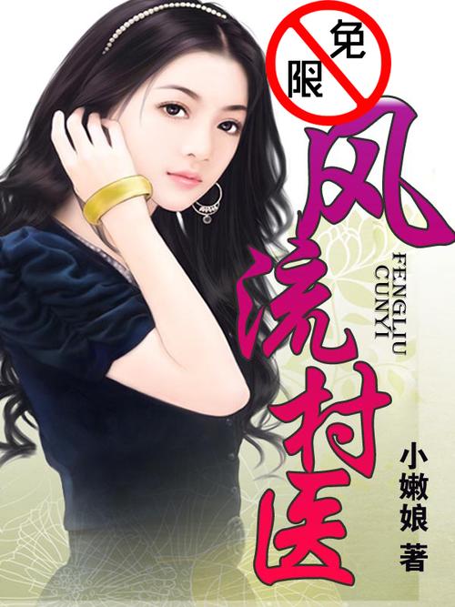 新天地电影院的相关介绍