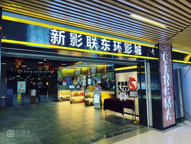 亚洲狠狠色在线影院的相关介绍