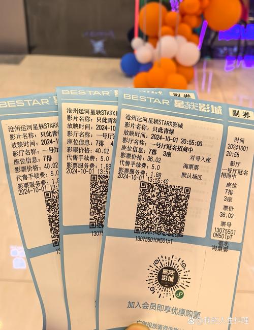 一边亲一边摸—边做的相关介绍