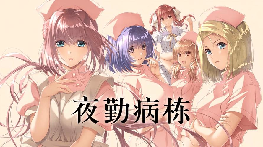 老司机影院在线x的相关介绍