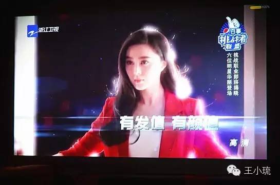 东岛影院的相关介绍