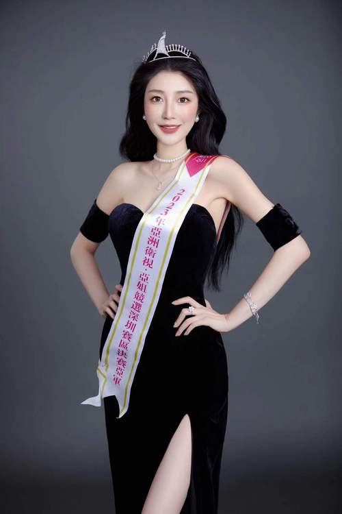 绝顶高潮的相关介绍