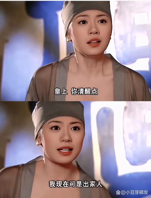 丰满的少妇av一区二区三区的相关介绍