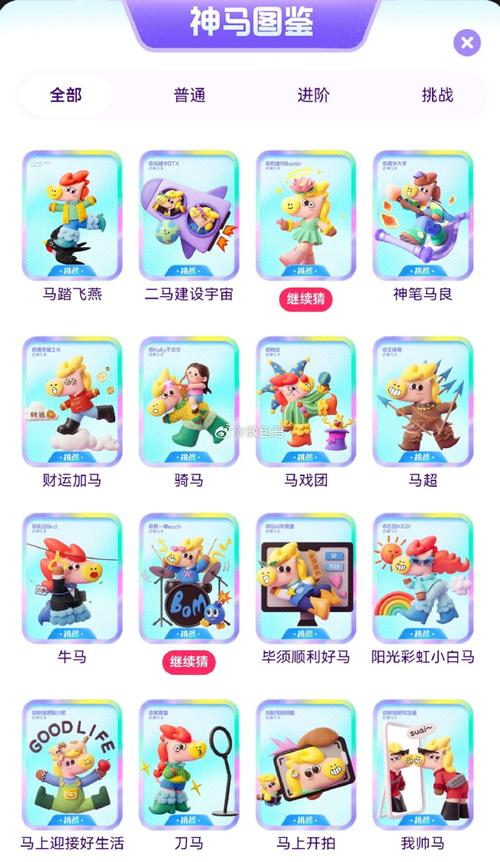 亚洲少妇8的相关介绍