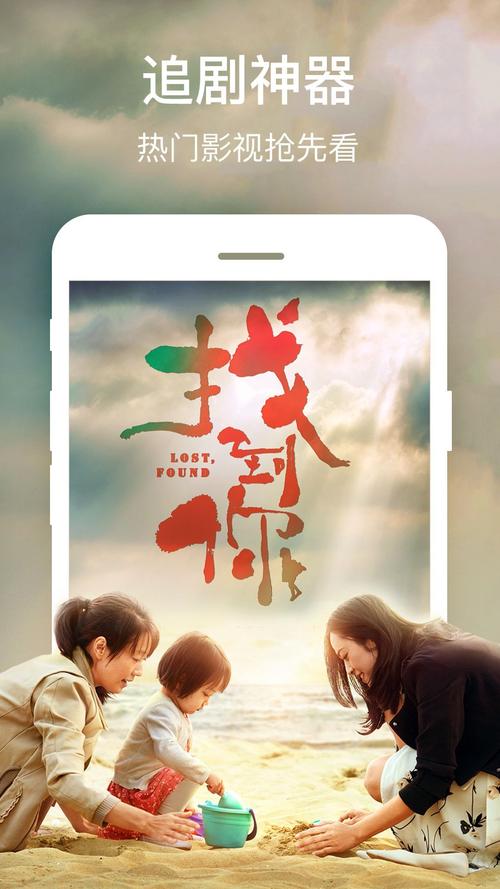 妓女影院的相关介绍